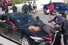 关于网传“男子接亲被加要18万彩礼”情况说明图片