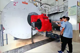 广东中烟：持续打造绿色低碳高质量发展强引擎图片