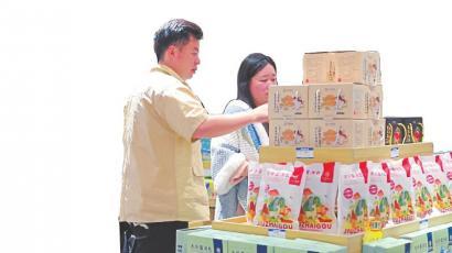 “多彩九寨”又添几抹发展新底色
