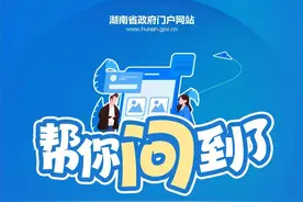 如何修改身份证姓名？帮你问到了！图片