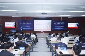 产学研协同破题 共话“AI+”时代人才培养图片