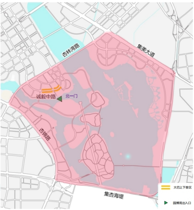 2025年厦门园博苑国庆中秋嘉年华活动交通出行攻略