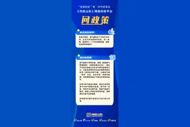 网络问政·问政策｜充液化气时 气罐必须统一置换吗？图片