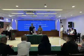 快讯！福州中考体育项目定了！图片