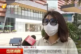 女子花32万买健身课被安排一天六七节：比上班还要累图片