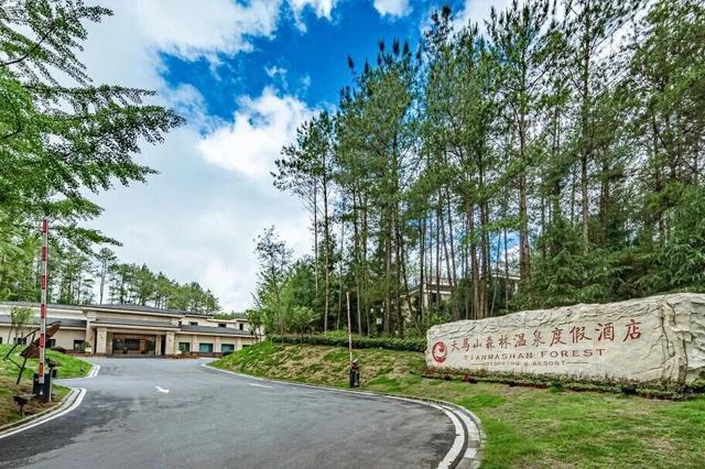 “冬游巴中·暖心之旅”三条主题线路解锁冬日限定美好