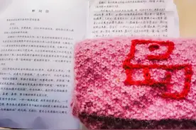 一条拥军围巾连着岛与礁 大榭岛为守岛官兵家属送上暖心礼物图片