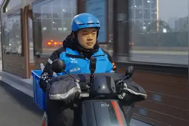 苏州“局长小哥”送外卖 两周写下4000字配送日记图片