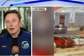 全美特斯拉车主被开盒，卖车才能删除个人信息图片
