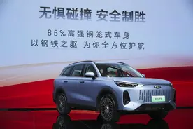 奇瑞风云T9全球预售正式开启，预售价15.99万元起图片
