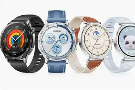 首款搭载玄玑感知系统！华为WATCH GT5售价1488元起图片