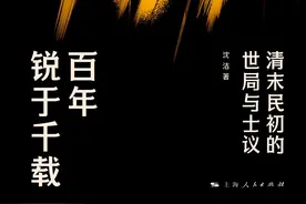 “悲号相较于沉寂，也是一种搏斗”图片