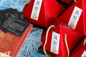 时隔5年，00后女孩重返母校→图片