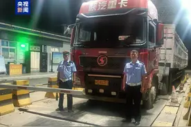 超载不整改又被抓现行 陕西“百吨王”大货车车主被判刑图片