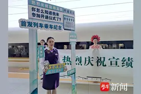 10月11日起调图，长三角旅客列车增至1334.5对创新高图片