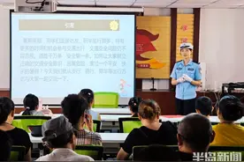 6月以来五大外卖平台叠加实施弹窗内部惩戒3200余人次！青岛持续严查非机动车、摩托车交通违法图片