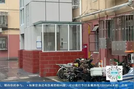 加装电梯载重825kg变630kg 验收竟然也通过？视频封面