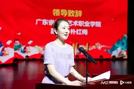 大手拉小手 美育润童心！广外艺举办六一儿童节美育展演图片