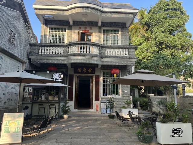 环两江国庆亲子游第一站：从艺术打卡地到庭院赏景，这份漫游清单请收好！