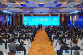 聚力融合 聚合共赢 ！山东港口在青举办2024贸易高质量发展大会图片