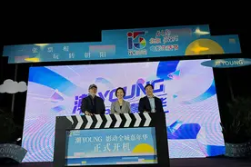 朝阳区电影嘉年华开启 超60场活动打造“没有围墙的电影乐园”图片