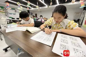 苏州市相城区黄桥街道：玩转大脑 乐享数独游戏图片