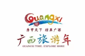 蓝刀鱼：广西有自己的“蓝色风暴” | “提前到广西过五一”河池 百色 崇左定制线路图片