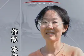 快写人物｜李娟：阿勒泰的精灵图片