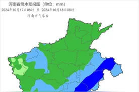 穿秋裤！郑州气温将降至个位数！图片