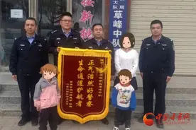 两儿童误服农药就医！崆峒交警开道紧急护送图片