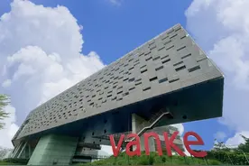 深铁集团竞得万科深圳湾总部土地使用权图片