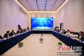 浙江金控为浙江德清打造中国“智驾之城”助力加码图片