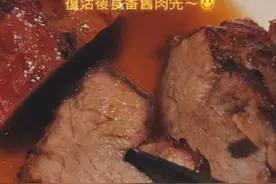 陈奕迅“复活”了图片