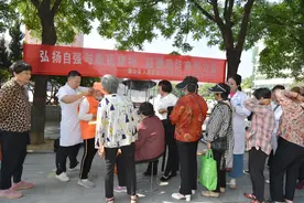 确山县人民医院开展“健康双日”主题义诊活动助力全民健康图片