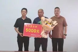 时隔两年，台州“光头哥”再次救人图片