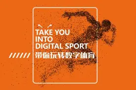 运动蚂蚁潮玩馆项目：为中小型商业综合体提供一站式解决方案图片