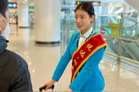 春运倒计时！行李太多怎么办？大兴机场为您服务图片