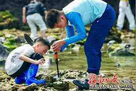 海南环岛旅游公路儋州段：火山海岸美 “赶海”乐趣多图片