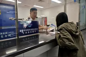 服贸会海关通关服务保障工作正式启动｜提振消费看京潮图片