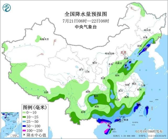 大暴雨！特大暴雨！雷暴大风！台风“韦帕”即将登陆，这些地方注意→