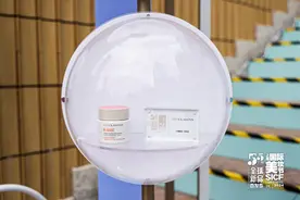 从中国地区总部到首个海外实验室，法国高端美容护肤品牌娇韵诗为何钟情于静安？图片