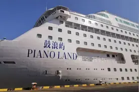 邮轮旅游成为热门之选！春节假期吴淞口国际邮轮港将迎客运高峰图片