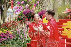 中式浪漫！白云山举行元宵集体婚礼活动图片