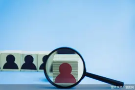 丧失资格，年内40余名银行人缘何被终身禁业图片