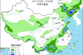 暴雨黄色预警！东北等地仍有较强降雨！南方局地高温将超40℃图片