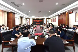 贵州省体育局与中国足球发展基金会、榕江县签订战略合作协议图片