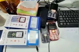 为什么话费越扣越多？超1400万部手机遭“短信吸血”！图片