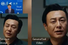 太炸裂了！阿里开发出 AI 图生视频模型EMO，高启强普法、蒙拉丽莎唱歌样样都会｜钛媒体AGI图片