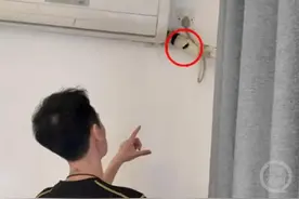 用手机相机查找偷拍摄像头靠不靠谱？专家：几种情况下可能漏检图片