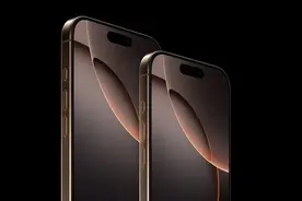 好选！iPhone 16 Pro和Pro Max仅屏幕尺寸和电池不同图片